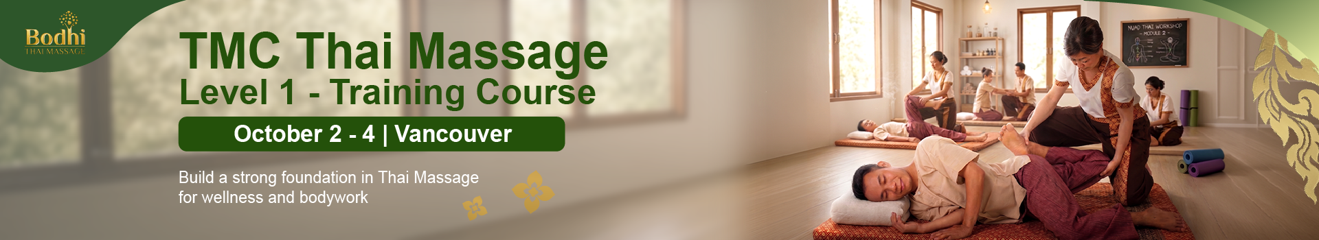 home-banner